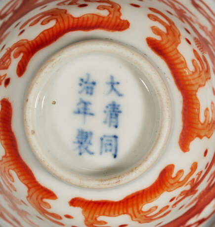 FOUR IRON-RED-DECORATED 'DRAGON' CUPS - photo 4