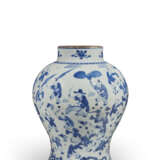 A BLUE AND WHITE 'HUNDRED BOYS AT PLAY' JAR - photo 1