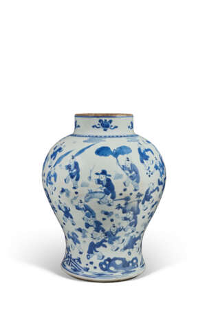 A BLUE AND WHITE 'HUNDRED BOYS AT PLAY' JAR - Foto 1