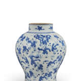 A BLUE AND WHITE 'HUNDRED BOYS AT PLAY' JAR - photo 2