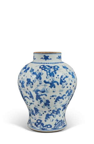 A BLUE AND WHITE 'HUNDRED BOYS AT PLAY' JAR - photo 2