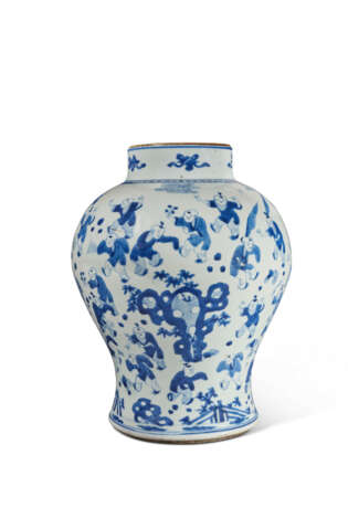 A BLUE AND WHITE 'HUNDRED BOYS AT PLAY' JAR - photo 3