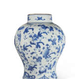 A BLUE AND WHITE 'HUNDRED BOYS AT PLAY' JAR - Foto 4