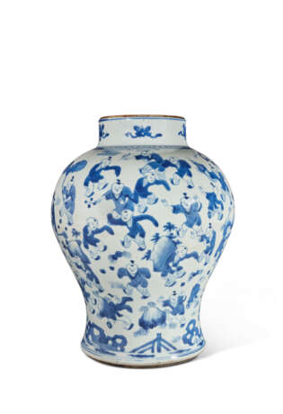 A BLUE AND WHITE 'HUNDRED BOYS AT PLAY' JAR - photo 4