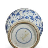 A BLUE AND WHITE 'HUNDRED BOYS AT PLAY' JAR - Foto 5