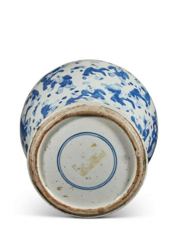 A BLUE AND WHITE 'HUNDRED BOYS AT PLAY' JAR - Foto 5