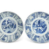 TWO BLUE AND WHITE 'KRAAK' LARGE BOWLS - Foto 2