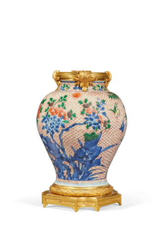 A WUCAI 'FLORAL' JAR - Foto 2