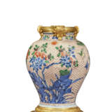 A WUCAI 'FLORAL' JAR - Foto 2