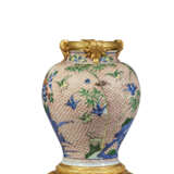 A WUCAI 'FLORAL' JAR - Foto 3