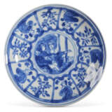 A BLUE AND WHITE PAIR OF RETICULATED SALT-CELLARS AND A BLUE AND WHITE CUP, COVER AND SAUCER - photo 9