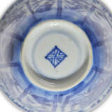 A BLUE AND WHITE PAIR OF RETICULATED SALT-CELLARS AND A BLUE AND WHITE CUP, COVER AND SAUCER - photo 10