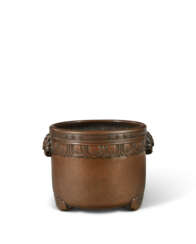 A BRONZE 'RUYI' TRIPOD CENSER