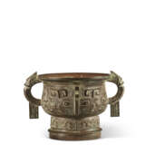 AN ARCHAISTIC BRONZE TWIN-HANDLED CENSER, GUI - photo 1