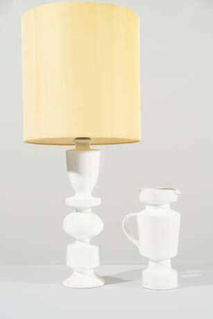 Tischlampe und Vase - photo 1