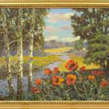 Natural landscape with river and poppies 21th century - photo 1
