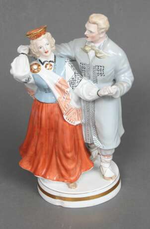 Figurine en porcelaine Fils national avec fille nationale Porcelaine Mid-20th century - photo 1