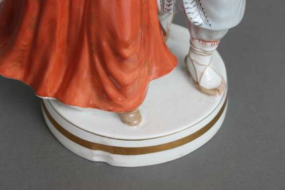 Porcelain figure National son with national daughter Porcelain Mid-20th century - photo 6