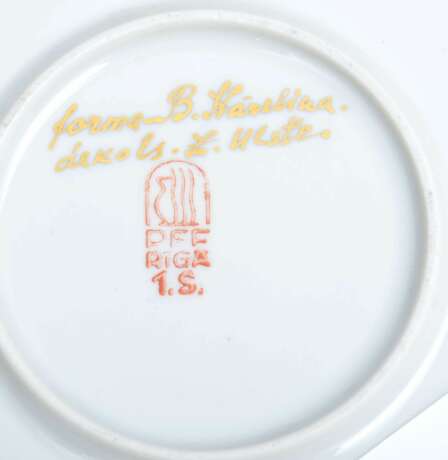 Фарфоровая тарелка Фарфор Mid-20th century г. - фото 4