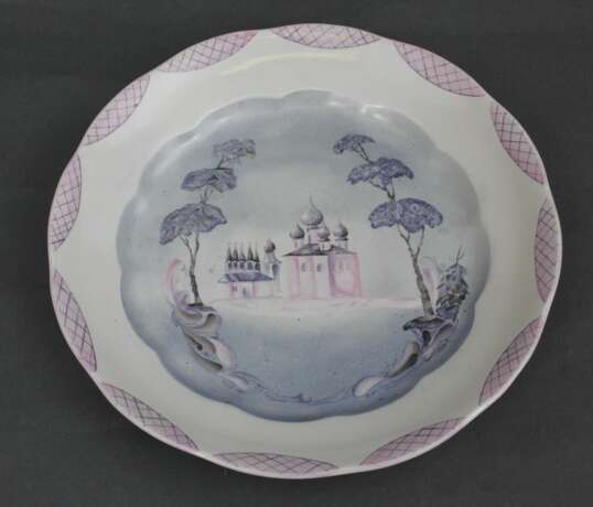 Porcelain plate with church view Porcelain Mid-20th century - photo 7