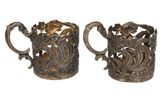 Silver cup holders Silver Early 20th century - photo 1