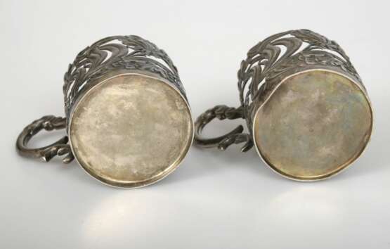 Porte-gobelets en argent Argent Early 20th century - photo 2