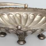 Посеребренная металлическая посуда Серебрение Early 20th century г. - фото 3