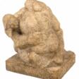 Sculpture Chamotte `Combattants` - Achat en un clic