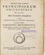 Carl Friedrich Gauß. Principiorum Philosophiae, Gauss's copy