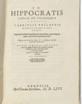 In Hippocratis librum de vulneribus capitis