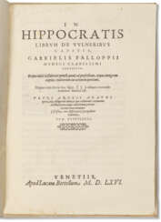 In Hippocratis librum de vulneribus capitis