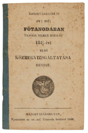 The Exam-Schedule of the Noble Students at the Marosvásárhely University for the Years 1847-1848 - фото 1