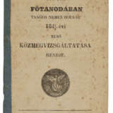The Exam-Schedule of the Noble Students at the Marosvásárhely University for the Years 1847-1848 - фото 1