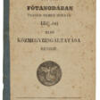 The Exam-Schedule of the Noble Students at the Marosvásárhely University for the Years 1847-1848 - Maintenant aux enchères