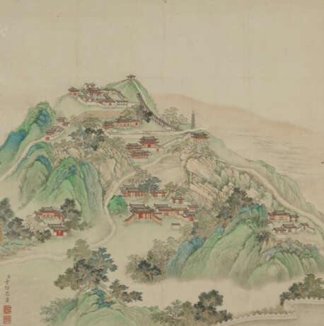 FANG CONG (1686-1755) - photo 1