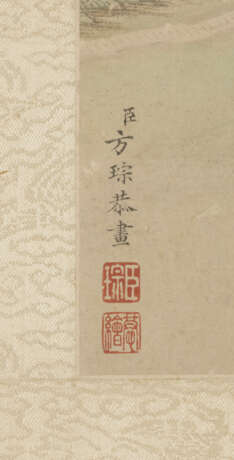 FANG CONG (1686-1755) - Foto 2