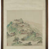 FANG CONG (1686-1755) - фото 3