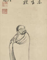 MONK JIFEI RUYI (1616-1671)