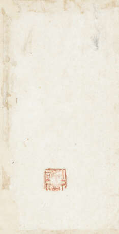 WEN ZHENGMING (1470-1559) - фото 4