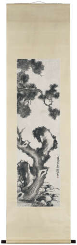 LI SHAN (1686-1762) - photo 2