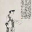 HUANG SHEN (1687-1770) - Auction prices