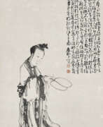 Huang Shen. HUANG SHEN (1687-1770)