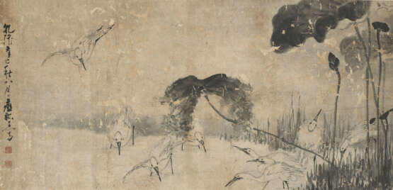 HUANG SHEN (1687-1772) - фото 1