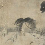 HUANG SHEN (1687-1772) - Foto 1