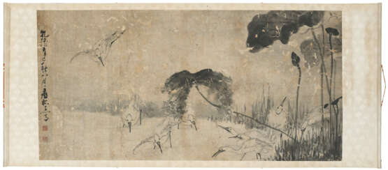 HUANG SHEN (1687-1772) - фото 2