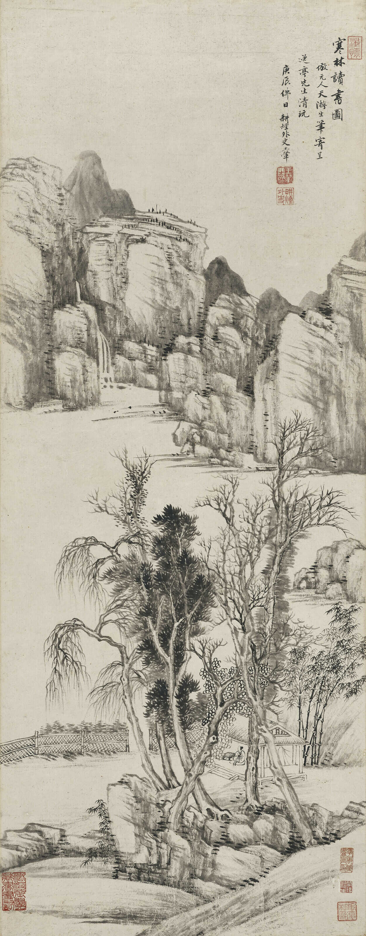 WANG HUI (1632-1717)