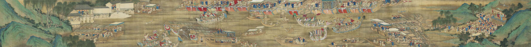 ZHANG ZHONGJU (19TH CENTURY) - photo 5