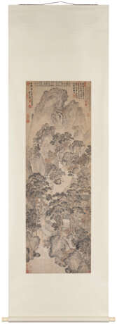 ZHANG ZIJUN (15TH CENTURY) - photo 2