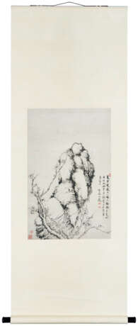 CHENG SUI (1607-1692) - Foto 2