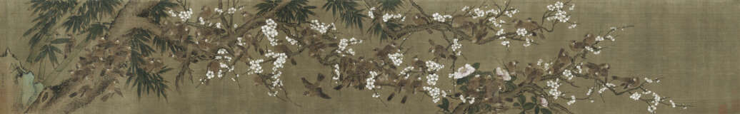 WITH SIGNATURE OF LU ZHI (17TH CENTURY) - photo 2